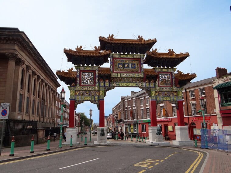 Chinatown Arch in Liverpool